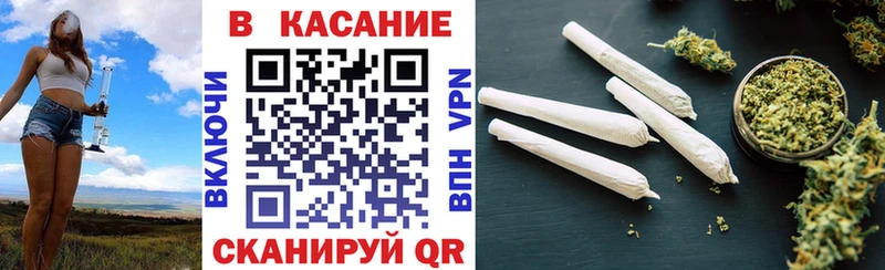 Какие есть наркотики Дубна ГАШ  МАРИХУАНА  Галлюциногенные грибы  МЕФ  Alpha-PVP 