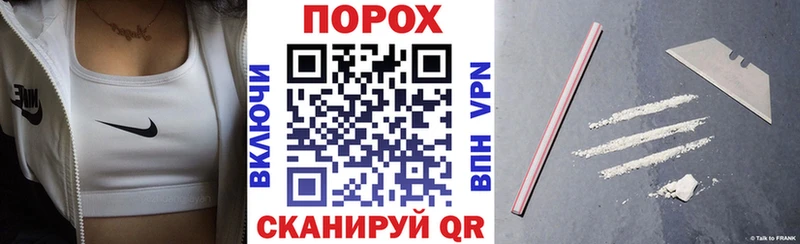 Амфетамин 97%  Дубна 