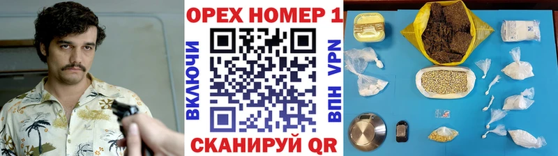 Кокаин 98%  Дубна 