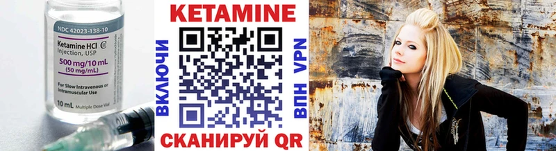 нарко площадка Telegram  Дубна  Кетамин VHQ 