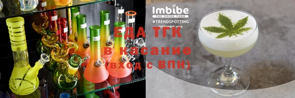 трава Нея