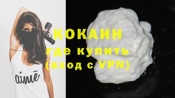 а пвп мука Нефтекумск