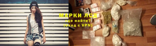 а пвп мука Нефтекумск