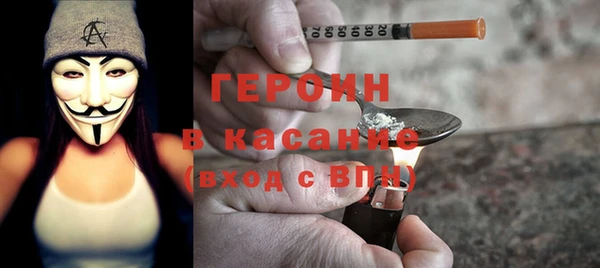 трава Нея