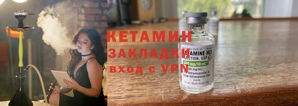 трава Нея