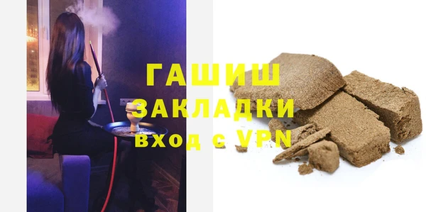 трава Нея