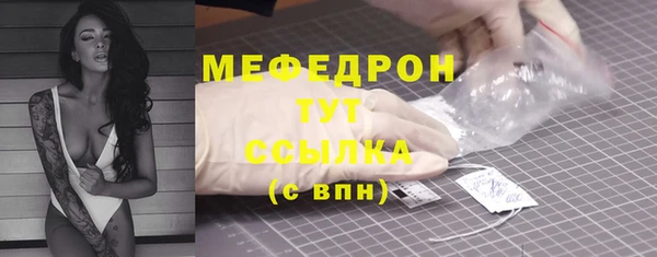 трава Нея