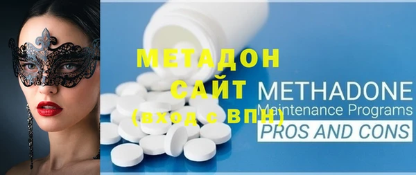 трава Нея