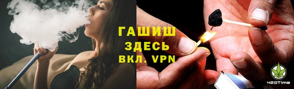 трава Нея