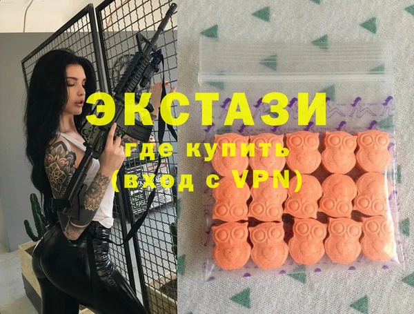 трава Нея