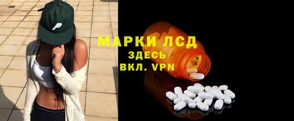а пвп мука Нефтекумск