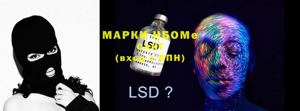 MDMA Premium VHQ Гусиноозёрск