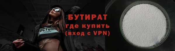 трава Нея