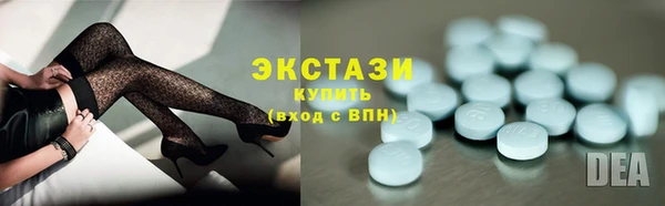 трава Нея