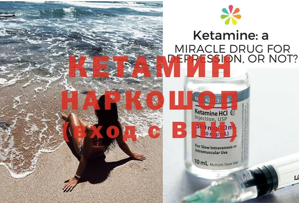 а пвп мука Нефтекумск