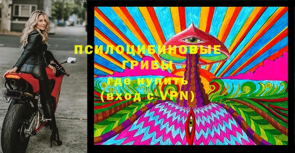 трава Нея