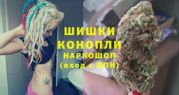 а пвп мука Нефтекумск