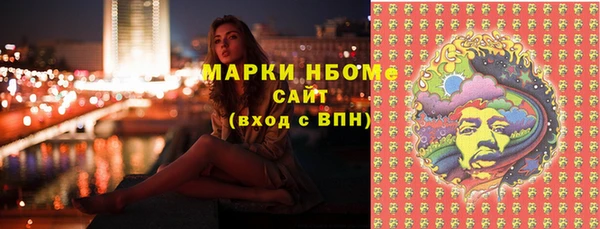 СК Вязники