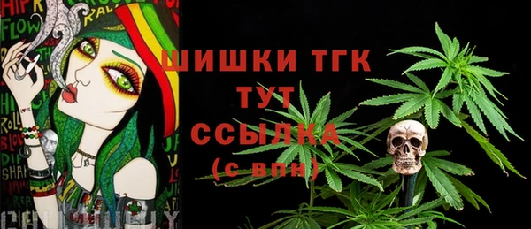 трава Нея