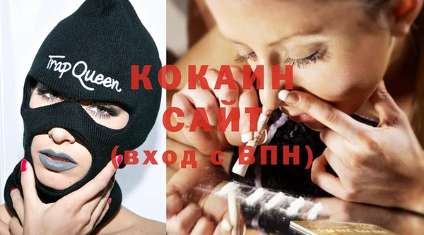 трава Нея