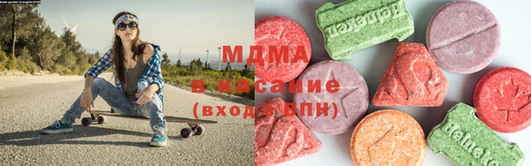 метадон Вяземский