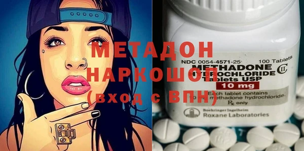 а пвп мука Нефтекумск