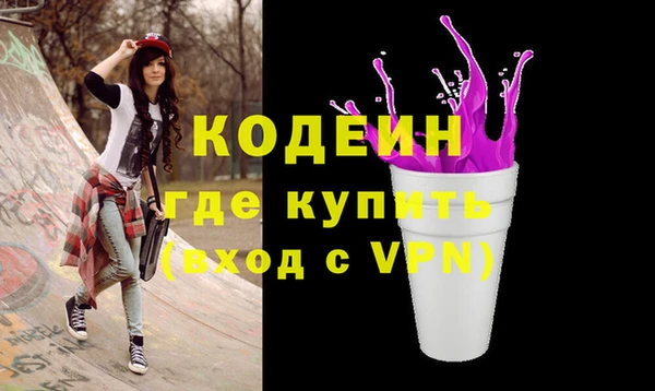 а пвп мука Нефтекумск