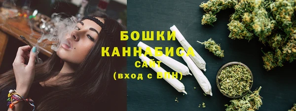 а пвп мука Нефтекумск