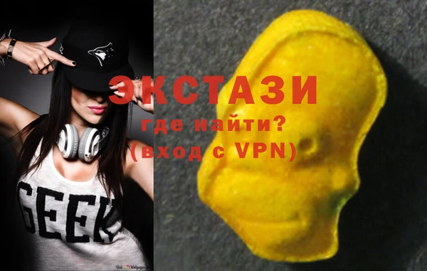 а пвп мука Нефтекумск
