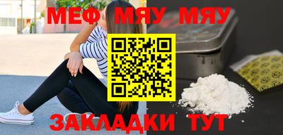 МДПВ Волгодонск