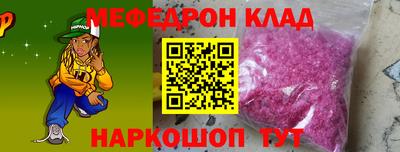героин Волжск