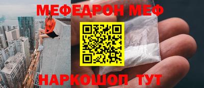 МДПВ Волгодонск