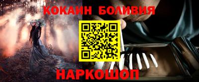 крисы Волжск