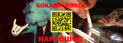 героин Волжск