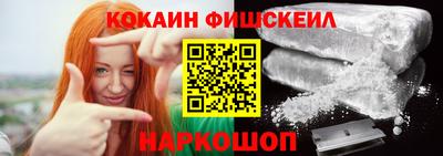 МДПВ Волгодонск