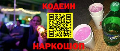 героин Волжск