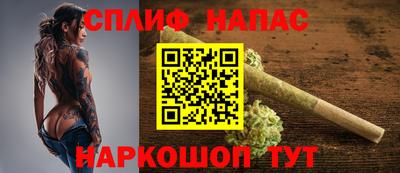 героин Волжск