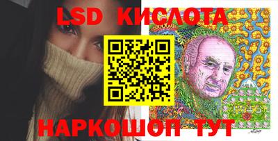 героин Волжск