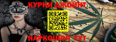 кокаин колумбия Волжский