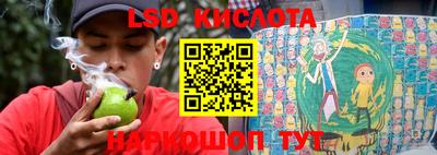 крисы Волжск