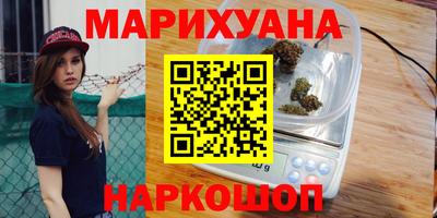 героин Волжск