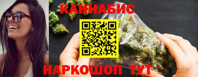 прущий лед Азнакаево
