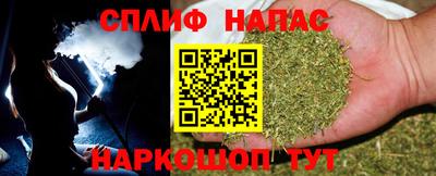 героин Волжск