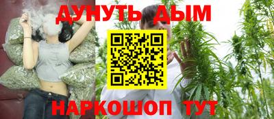ГАЛЛЮЦИНОГЕННЫЕ ГРИБЫ Донской