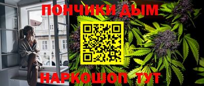 героин Волжск