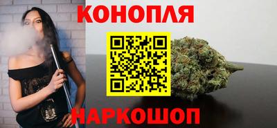 кокаин колумбия Волжский