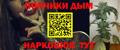 PSILOCYBIN Волжский