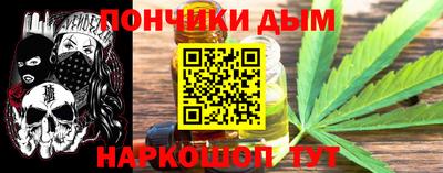 PSILOCYBIN Волжский