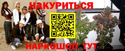 PSILOCYBIN Волжский
