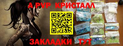 МДПВ Волгодонск